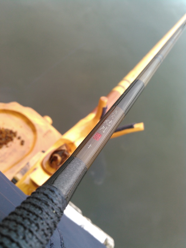 がまへら結月8尺 池袋店の釣り情報｜つり具の上