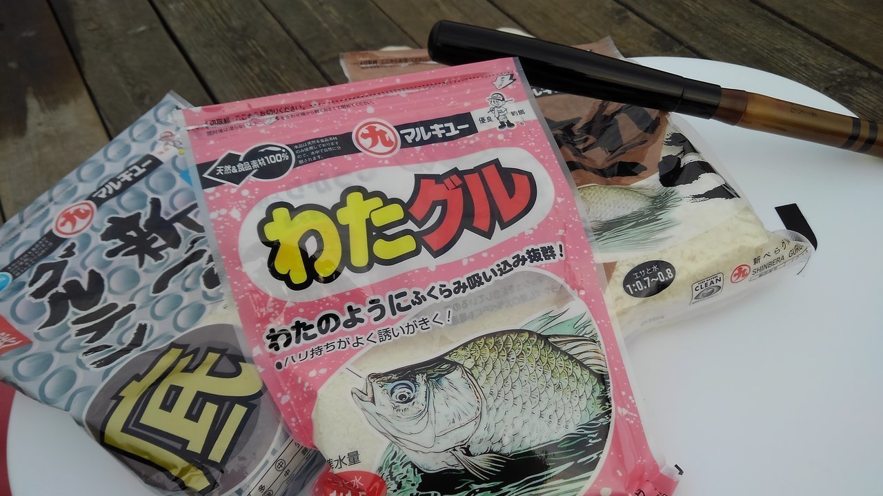 東川口店の釣り情報｜つり具の上州屋 - あなたのフィッシング＆アウトドアライフをサポート