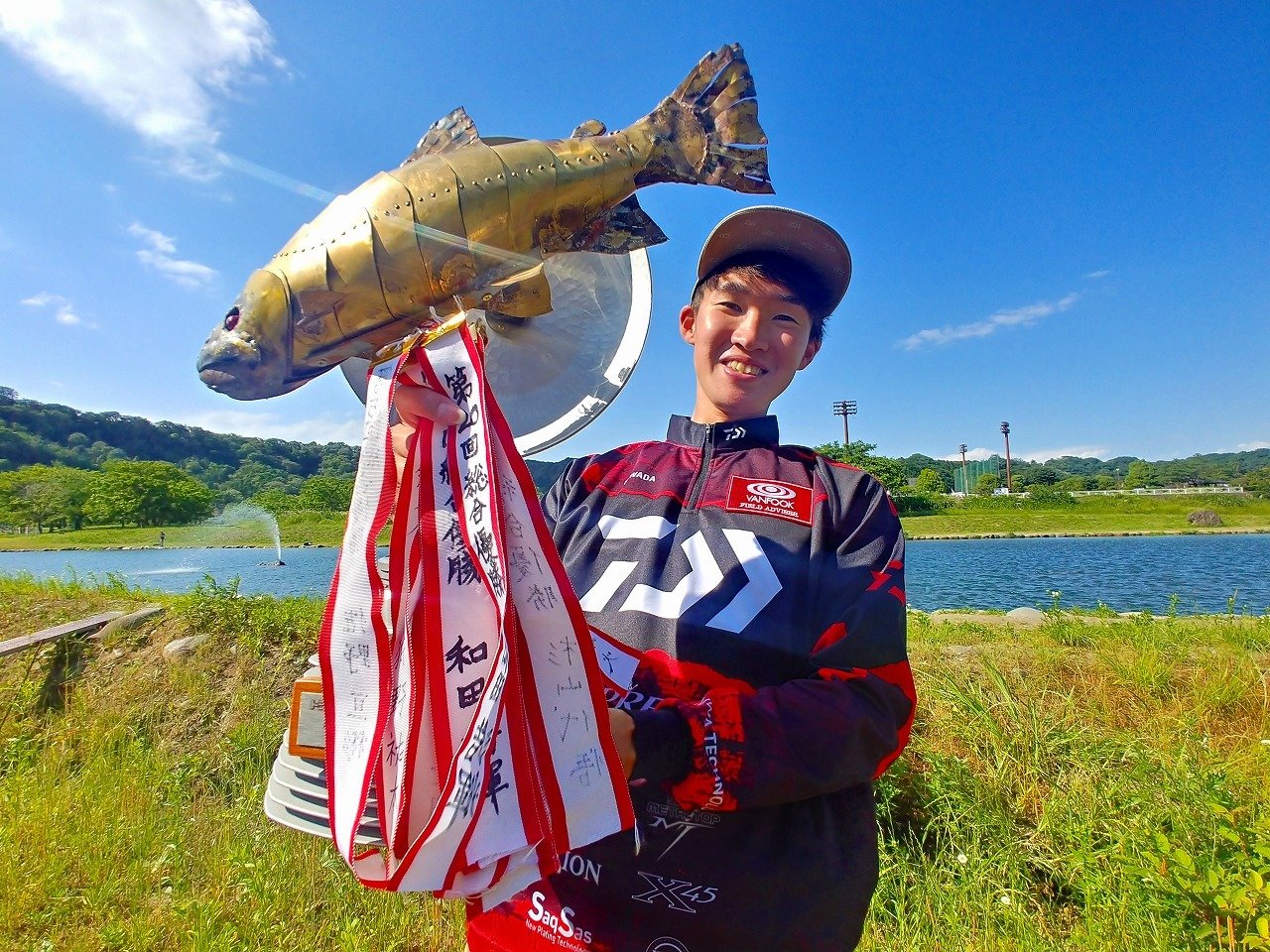 つきみ野店の釣り情報｜つり具の上州屋 - あなたのフィッシング＆アウトドアライフをサポート