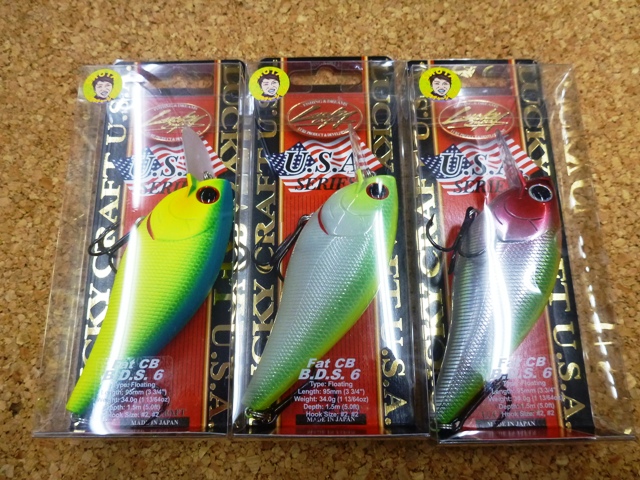 つり具の上州屋 - あなたのフィッシング＆アウトドアライフを