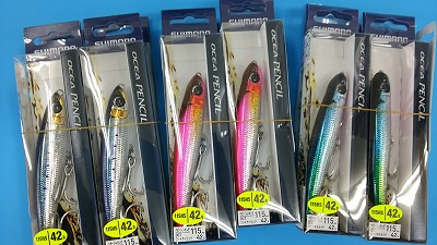 つり具の上州屋 - あなたのフィッシング＆アウトドアライフを