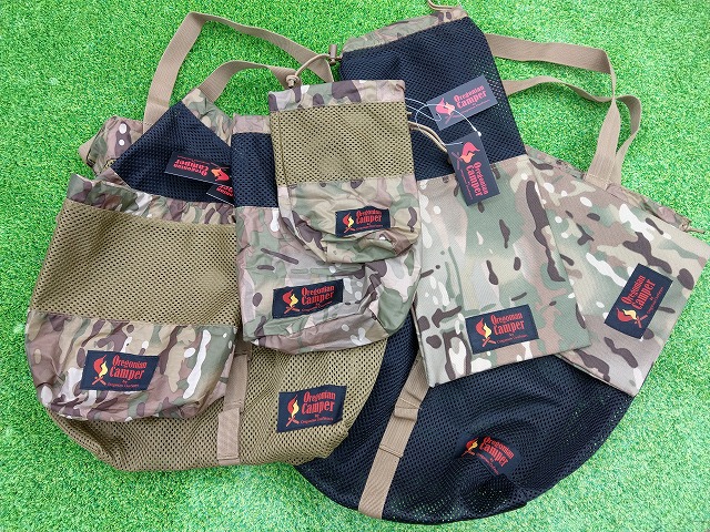 バスプロショップス　カモ柄　多機能ポーチ　レア物 つり具の上州屋 - あなたのフィッシング＆アウトドアライフを