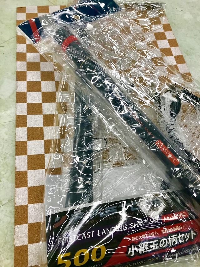 つり具の上州屋 - あなたのフィッシング＆アウトドアライフを