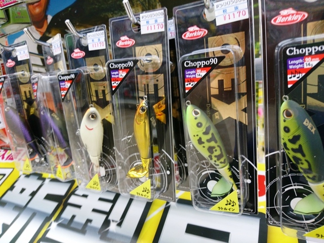 つり具の上州屋 - あなたのフィッシング＆アウトドアライフをサポート
