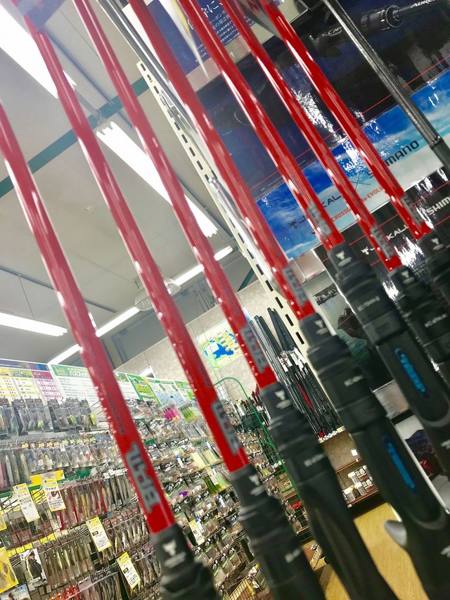 つり具の上州屋 - あなたのフィッシング＆アウトドアライフをサポート