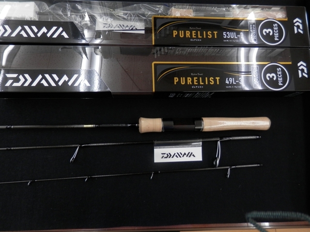 ピュアリスト49L-3 楽天市場】ダイワ ピュアリスト 49L-3・V / 渓流竿 【釣具 釣り