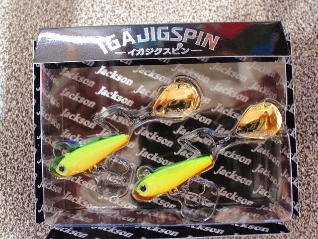 イガジグスピン　IGAJIGSPIN ジャクソン IGA JIG SPIN イガジグスピン