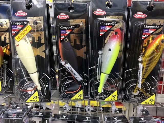 つり具の上州屋 - あなたのフィッシング＆アウトドアライフを