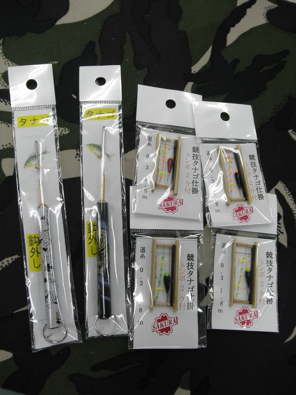 タナゴhh ラボ キゴシ ワークス RABOKIGOSHI works 7cm本革ウェッジヒール