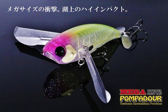 クローラーベイト クローラーベイト・羽根モノルアー総まとめ】50種インプレ