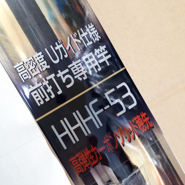 落とし込み MF39-45Z シマノ 竿 靡い