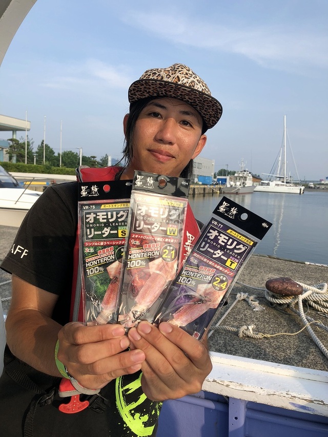 つり具の上州屋 - あなたのフィッシング&アウトドアライフを つり具の上州屋 - あなたのフィッシング&アウトドアライフを