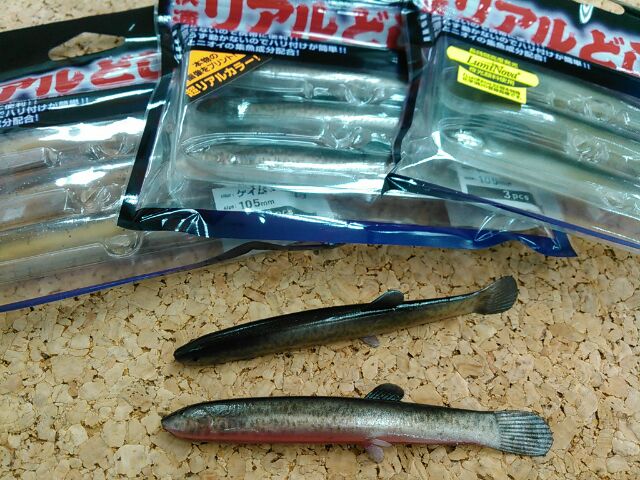 バス釣りワーム50袋➕オマケ バス釣りワーム50袋➕オマケ Amazon.co.jp: ソフトワームルアー