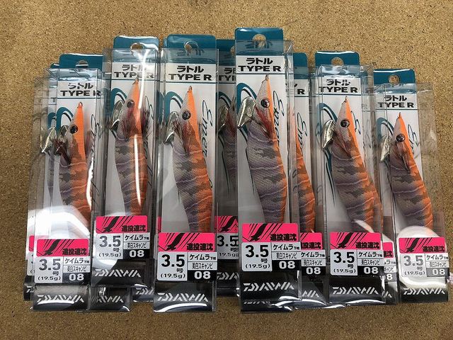未使用　エギ王　JP ラトルタイプ エギ JP ラトルタイプ（ダイワ エメラルダスフォールLCラトル