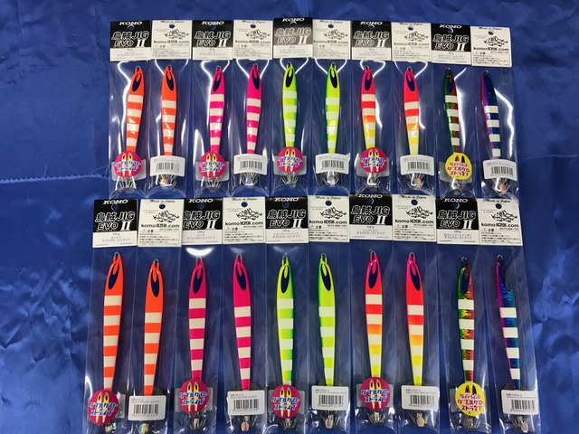 つり具の上州屋 - あなたのフィッシング＆アウトドアライフをサポート