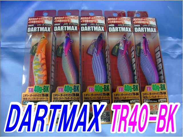 lure-shop-bb_4905789142704