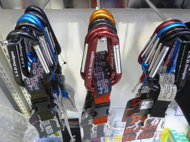 つり具の上州屋 - あなたのフィッシング＆アウトドアライフを