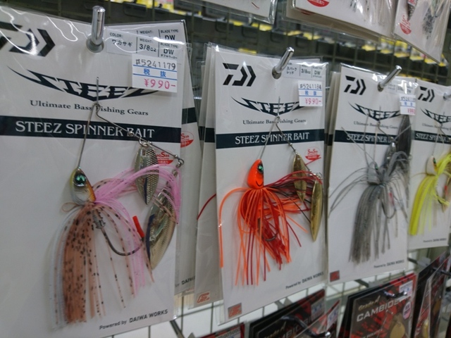 スピナーベイト　9個 つり具の上州屋 - あなたのフィッシング＆アウトドアライフをサポート