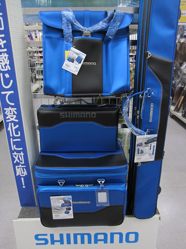 つり具の上州屋 - あなたのフィッシング＆アウトドアライフをサポート