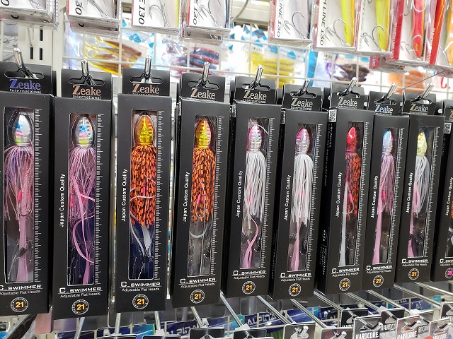 ケースなし【釣レベル01】 XC-139H 代替品 NMEAケーブル JMA1030 HR-7 レーダー と