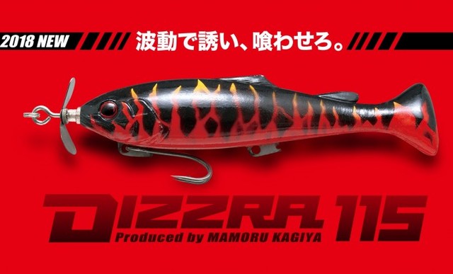 つり具の上州屋 - あなたのフィッシング＆アウトドアライフを