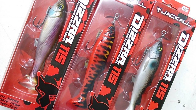 ジャッカルルアー つり具の上州屋 - あなたのフィッシング＆アウトドアライフを
