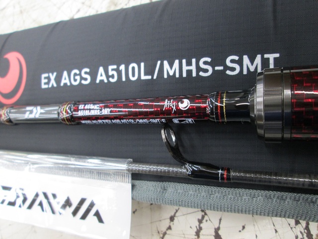 つり具の上州屋 - あなたのフィッシング＆アウトドアライフをサポート