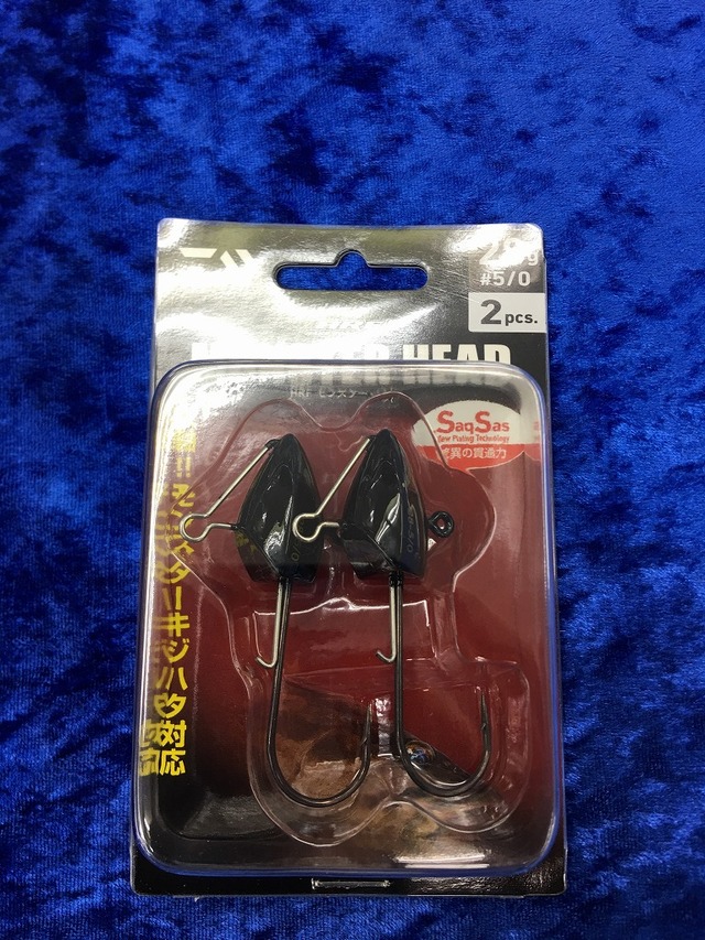 つり具の上州屋 - あなたのフィッシング＆アウトドアライフをサポート