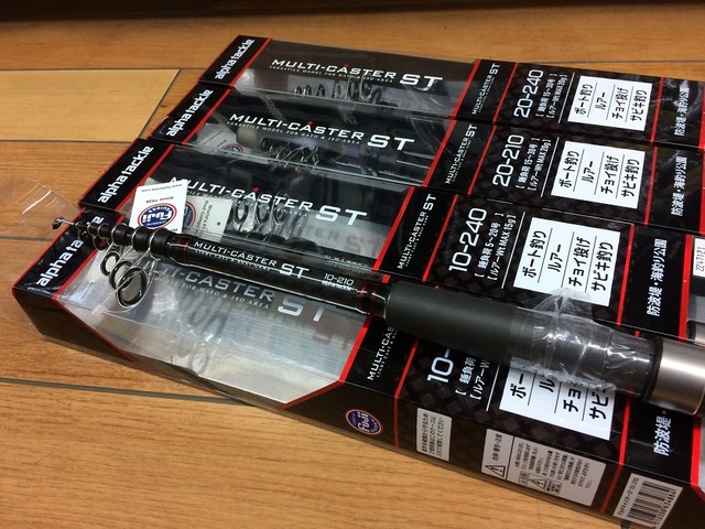 上州屋ギフト券 500円券 | 専門店商品券・株主優待券の格安