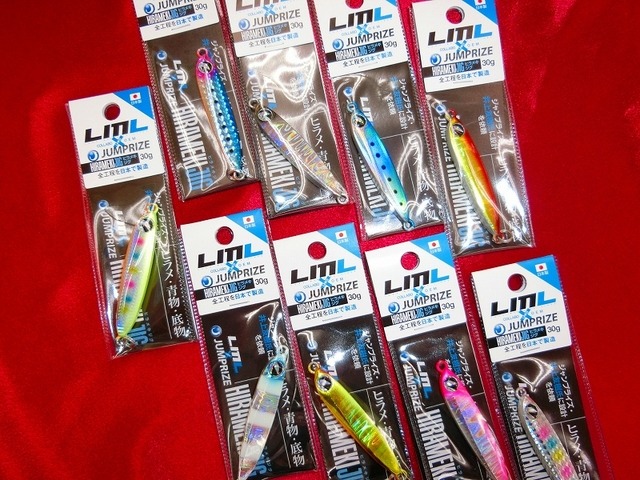 ヒナぱぱさん専用 ジャンプライズセット 楽天市場】ジャンプライズ ルアー ピピデビル125S #07 バナナ