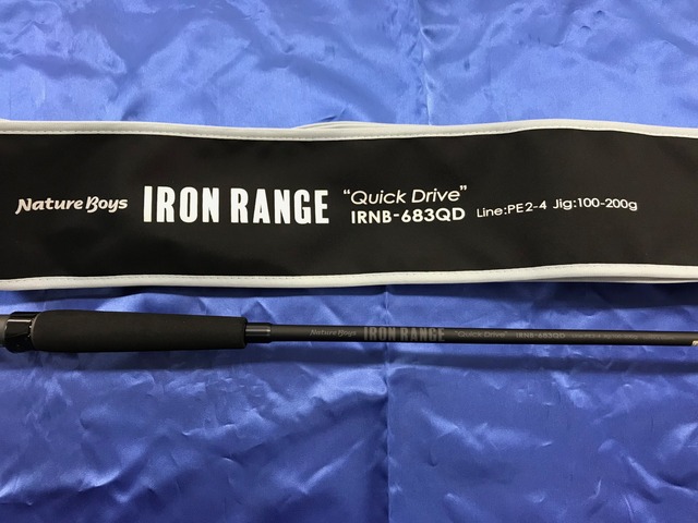 IRON RANGE　Quick Drive IRNB-683QD