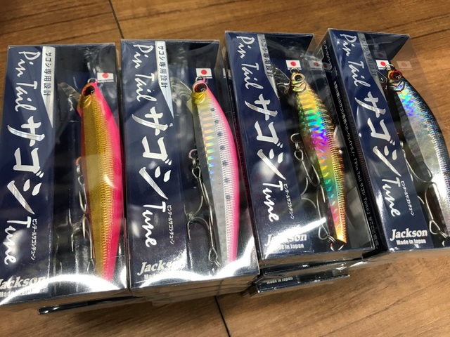 つり具の上州屋 あなたのフィッシング アウトドアライフをサポート