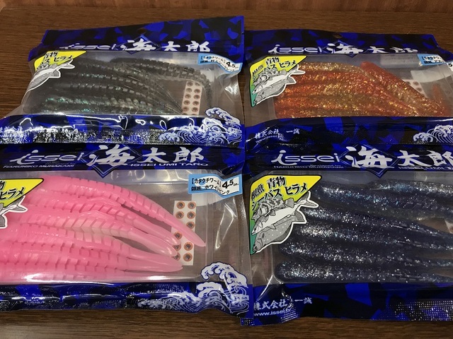 つり具の上州屋 - あなたのフィッシング＆アウトドアライフを