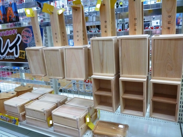 つり具の上州屋 あなたのフィッシング アウトドアライフをサポート