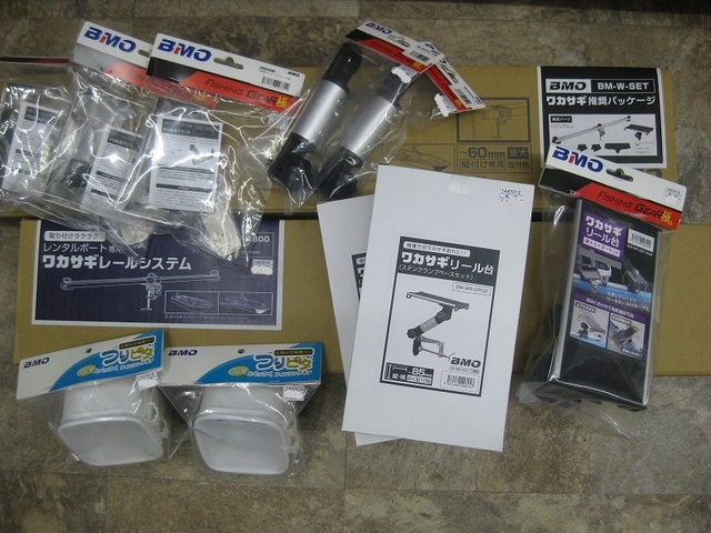 つり具の上州屋 - あなたのフィッシング＆アウトドアライフを