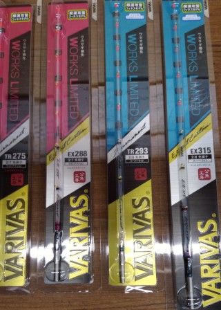VARIVAS バリバス　ワカサギ穂先EX315、TR293 公魚工房 ワカサギ穂先 | GRAPHITEWORKS | 株式会社バリバス