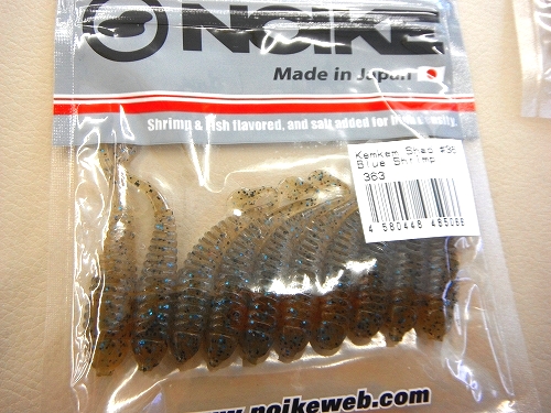 NOIKE ノイケ ケムケム ケムケムシャッド ヤビー ワイルドゴビー