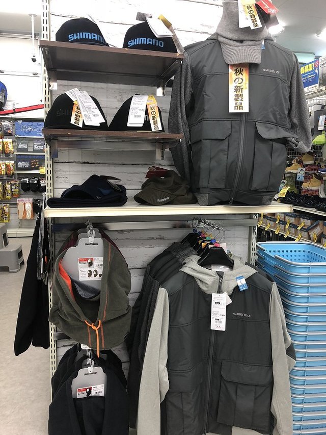 つり具の上州屋 - あなたのフィッシング＆アウトドアライフを