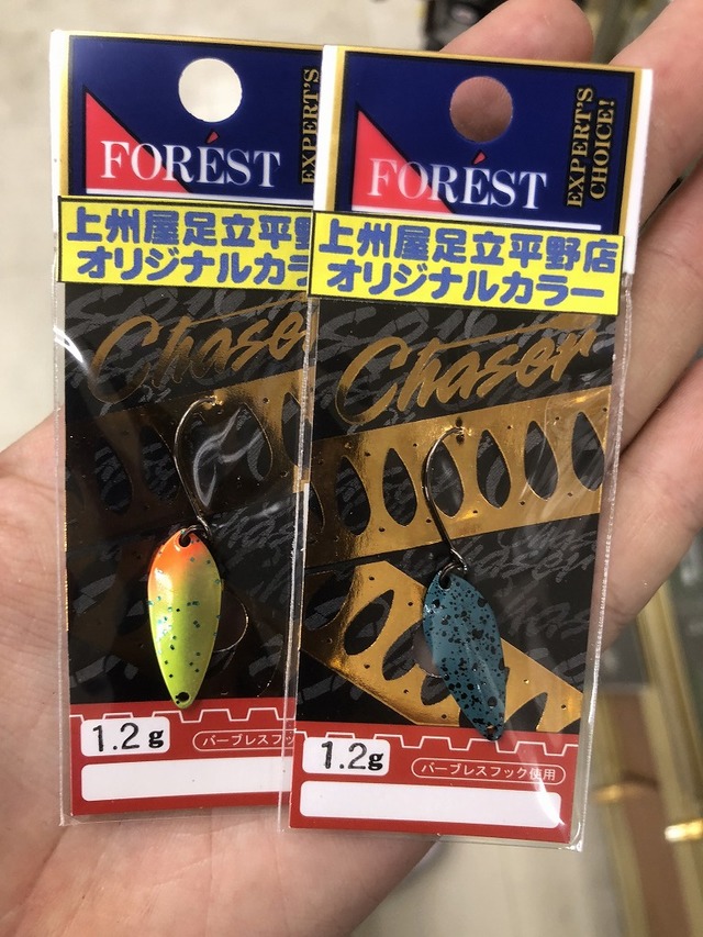 つり具の上州屋 - あなたのフィッシング＆アウトドアライフを
