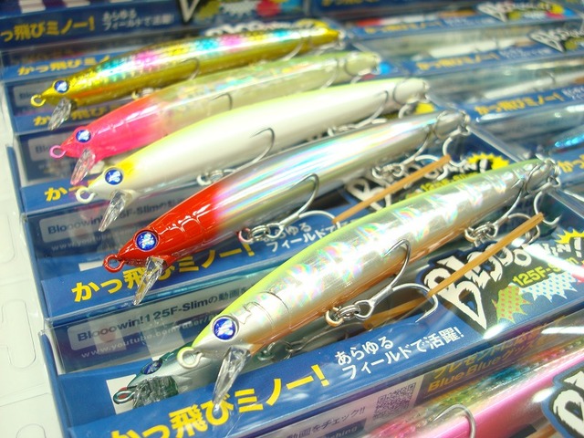 つり具の上州屋 - あなたのフィッシング＆アウトドアライフを
