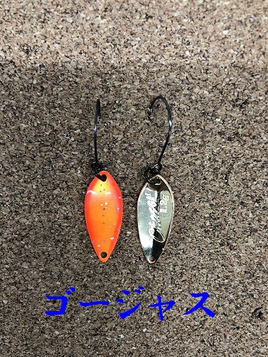 つり具の上州屋 - あなたのフィッシング＆アウトドアライフをサポート