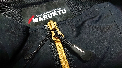 マルキュー 撥水ストレッチジャケット MQ-01 撥水ストレッチ