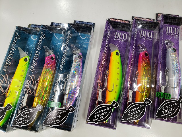 つり具の上州屋 - あなたのフィッシング＆アウトドアライフを