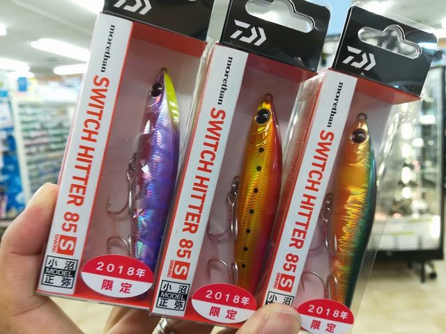 シンペンセット マリブ ガルバ スイッチヒッター スネコン等