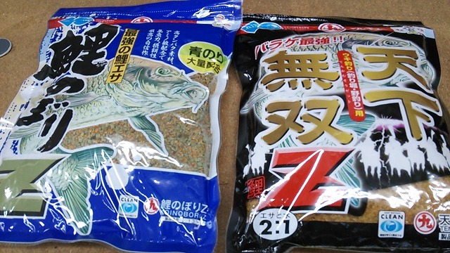 つり具の上州屋 - あなたのフィッシング&アウトドアライフを つり具の上州屋 - あなたのフィッシング&アウトドアライフを