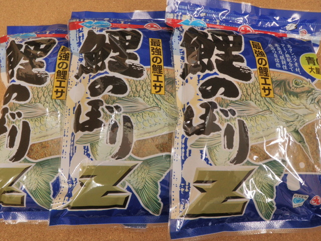 つり具の上州屋 - あなたのフィッシング＆アウトドアライフを