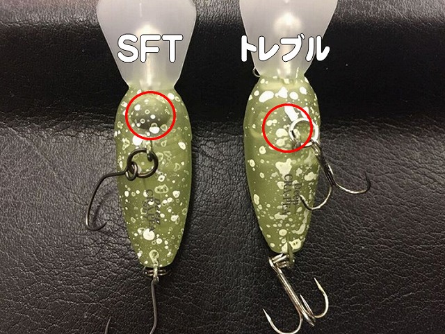 つり具の上州屋 - あなたのフィッシング＆アウトドアライフを