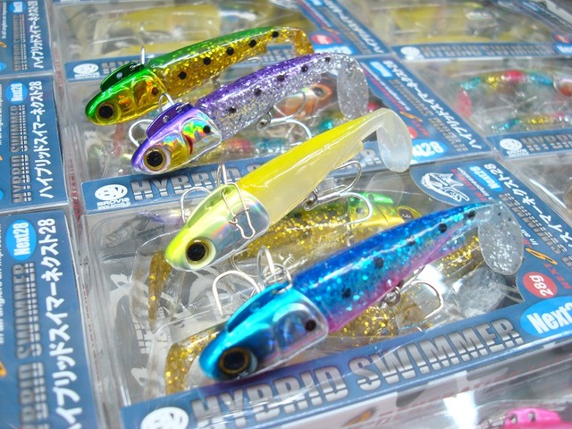 ■BROVIS ブロビス ハイブリッドスイマー 83mm 27g 3個セット 新品ブロビス ハイブリッドスイマー、ハイブリッドスイマー グレイン