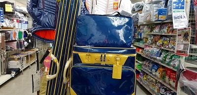 つり具の上州屋 - あなたのフィッシング＆アウトドアライフを