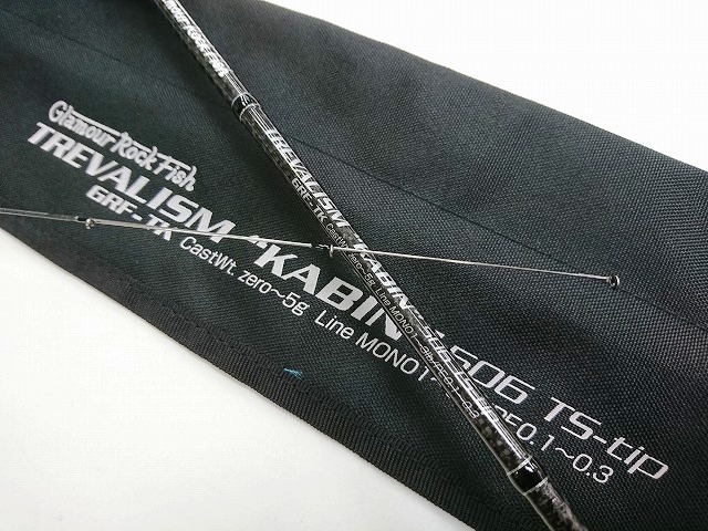 グラマーロックフィッシュ トレバリズムキャビン 506TS-tip 良品